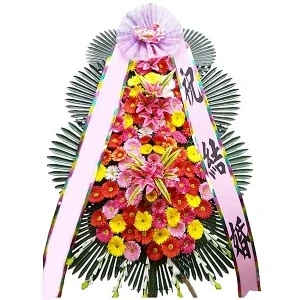 강릉관광호텔 결혼식 3단고급 축하화환 실물 사진