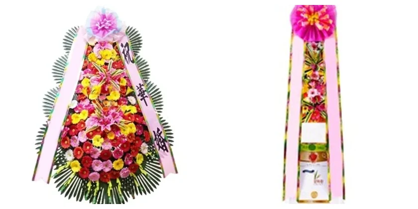 결혼식 축하화환 종류 비교 — 3단 화환(왼쪽)과 쌀화환(오른쪽) 실물 사진