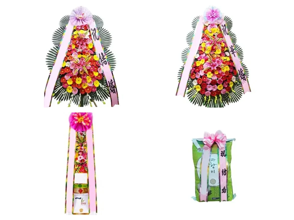 축하화환.kr 실제 배송 상품 — 3단고급·3단특 화환, 쌀화환, 쌀리본